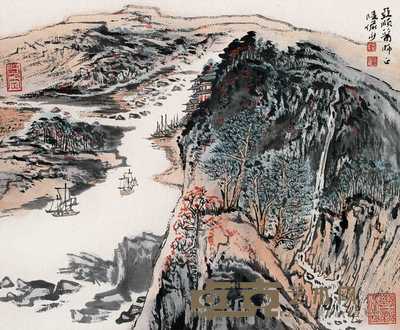 陆俨少 嘉陵高秋 立轴 33×39.5cm